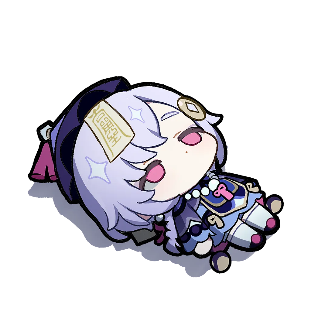 Qiqi Fallen
