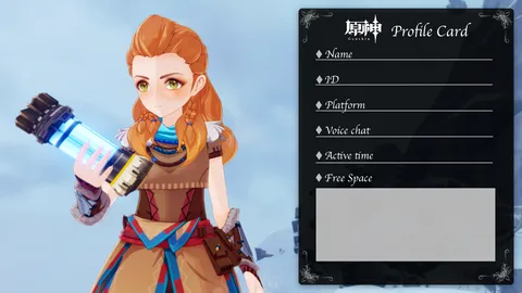 Aloy