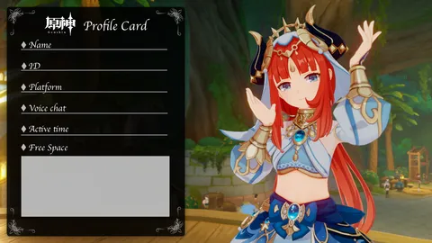 Nilou